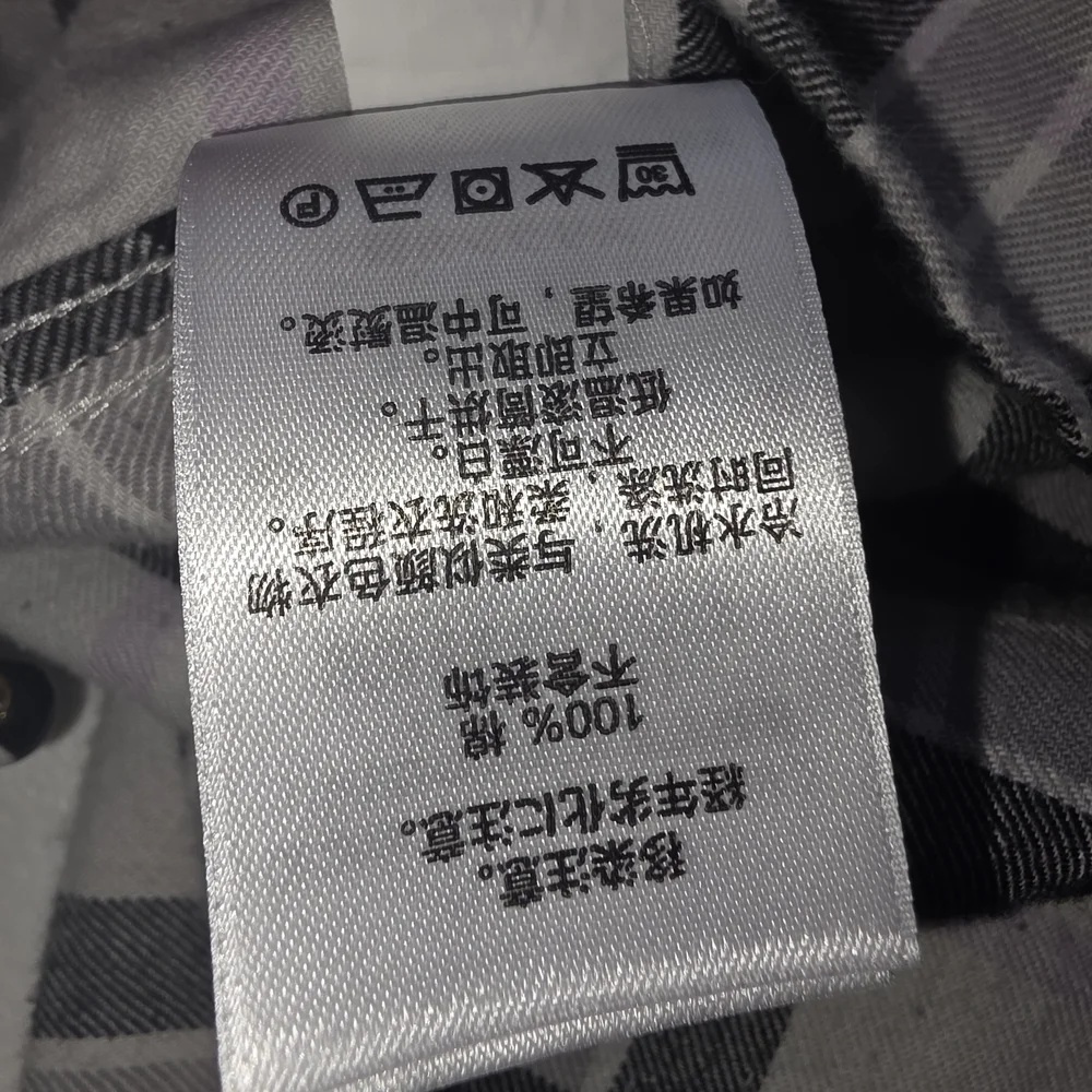 Eddie‎ Bower Women's XS Plaid Flannel Button Down Extra Soft Western Gorpcore - Picture 6 of 9